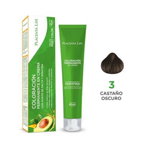 7756719023016 7756719023016