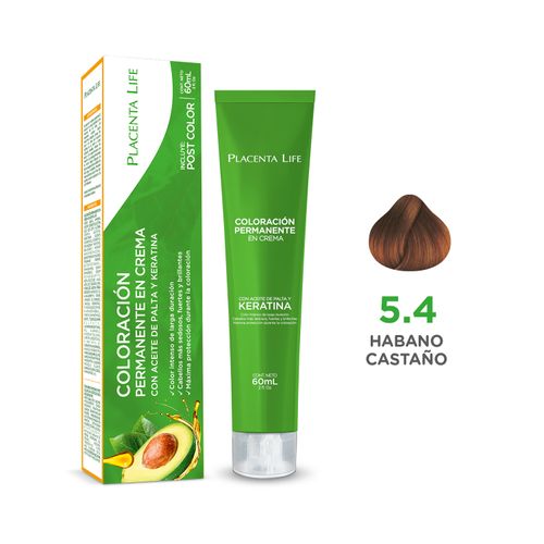 7756719023573 7756719023573